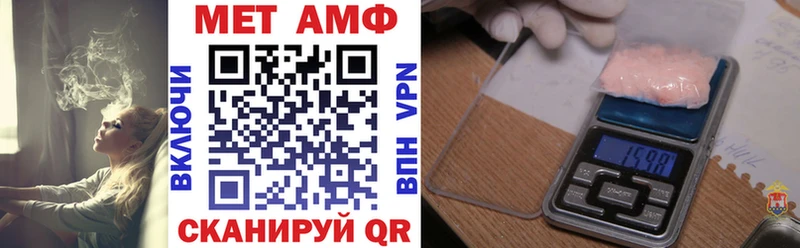 Амфетамин 98% Кирс
