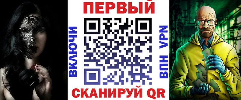 АМФ 98%  Купить где  Кирс 
