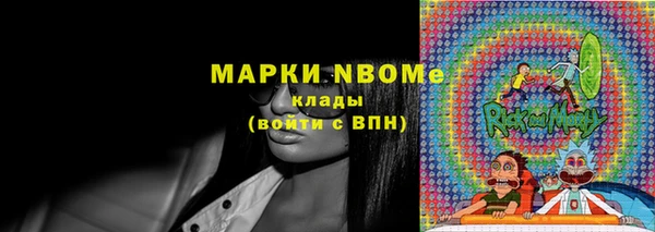 COCAINE Киренск