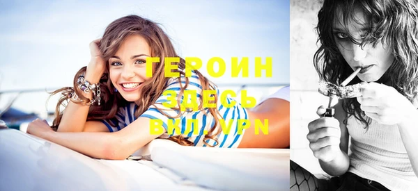 COCAINE Киренск