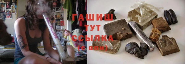 COCAINE Киренск