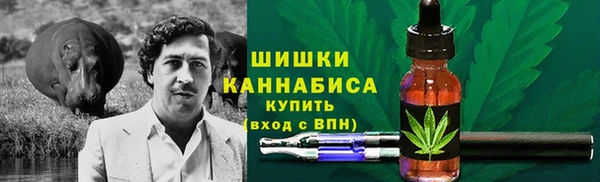 мефедрон VHQ Кинешма