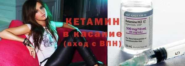 MDMA Premium VHQ Киреевск