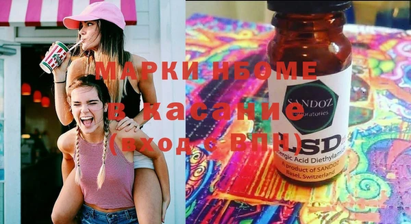 COCAINE Киренск