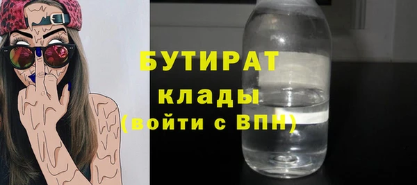 COCAINE Киренск