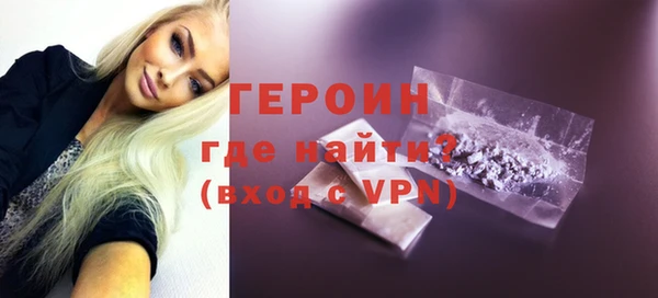 COCAINE Киренск