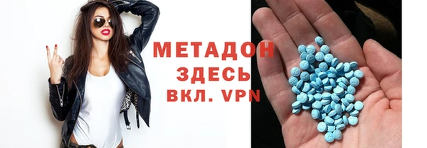COCAINE Киренск