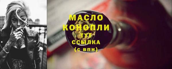 COCAINE Киренск