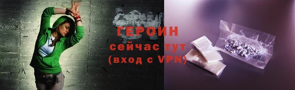 MDMA Premium VHQ Киреевск