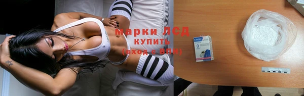 COCAINE Киренск
