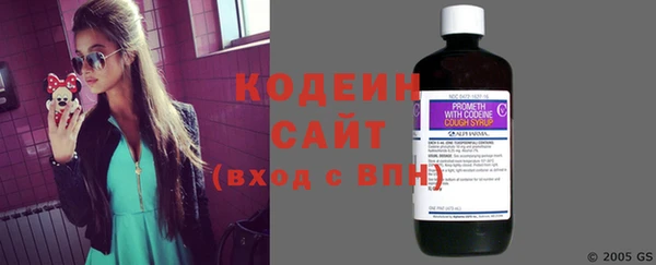 MDMA Premium VHQ Киреевск