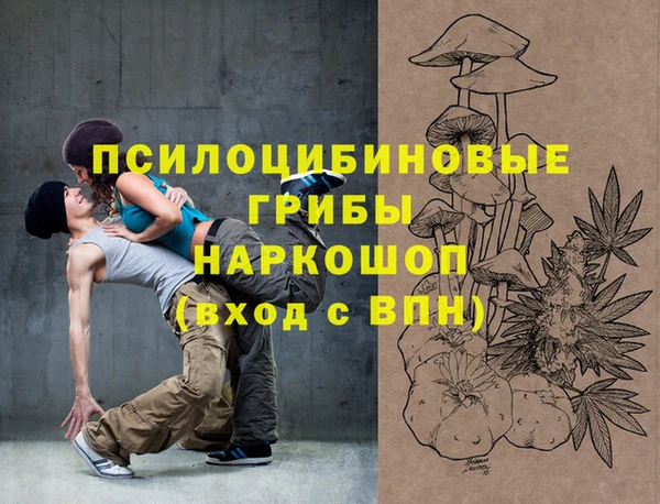 COCAINE Киренск