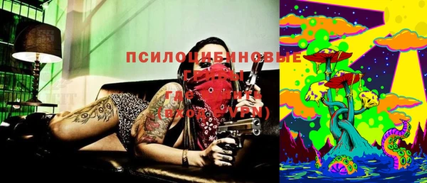 COCAINE Киренск