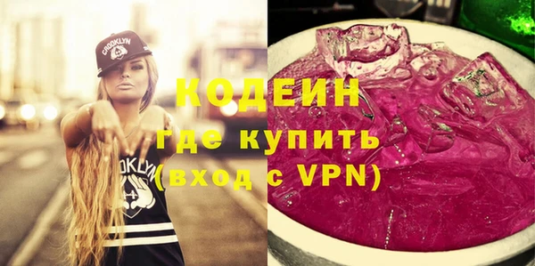 COCAINE Киренск