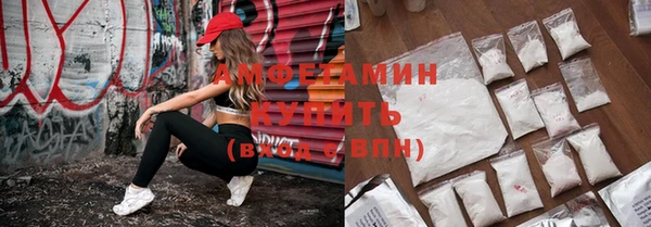 COCAINE Киренск