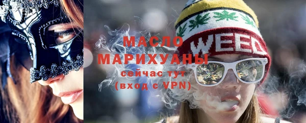 COCAINE Киренск
