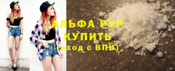 MDMA Premium VHQ Киреевск