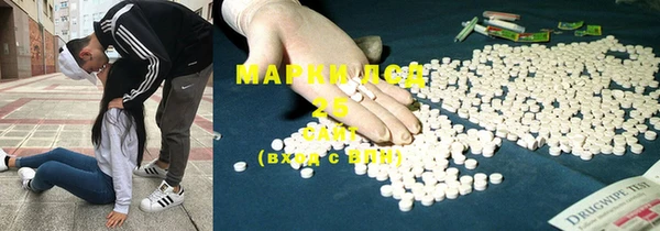 MDMA Premium VHQ Киреевск