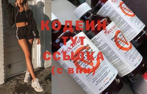 MDMA Premium VHQ Киреевск