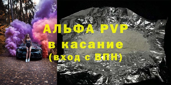 MDMA Premium VHQ Киреевск
