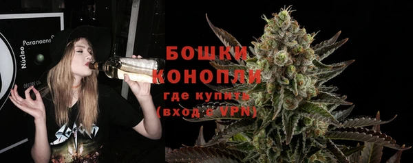 COCAINE Киренск