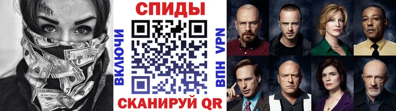 Первитин пудра Кирс