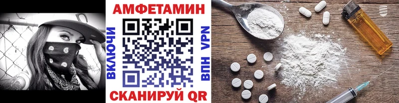 Купить  Кирс  Метамфетамин витя 