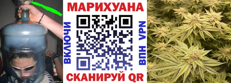 Купить  Кирс  Бошки марихуана Bruce Banner 